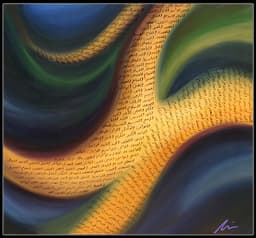 Cover art for The Divine and Spirituality in Medicine